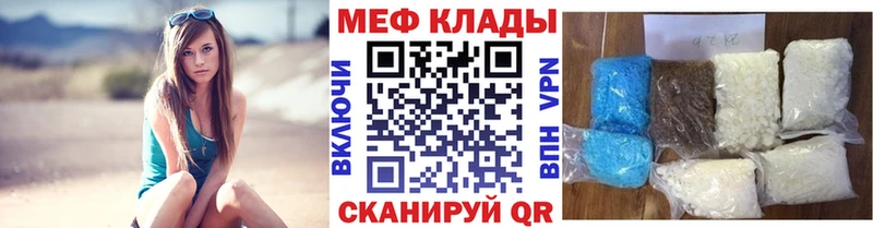 Виды наркотиков купить Козловка АМФ  Меф  Гашиш  COCAIN  Alpha-PVP 