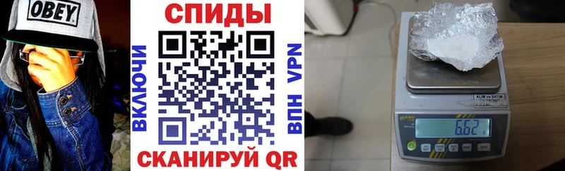 mega сайт  Козловка  это какой сайт  АМФЕТАМИН 97% 