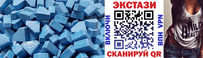 купить цена Козловка ЭКСТАЗИ диски