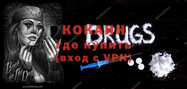 первитин Алзамай