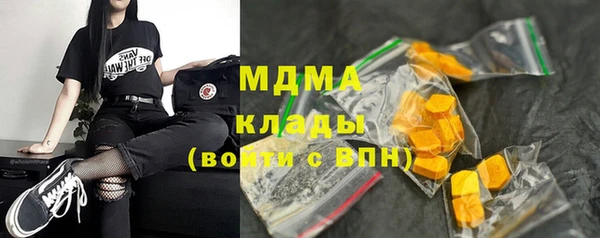 первитин Алзамай
