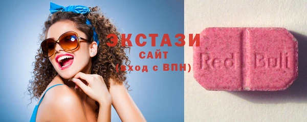 первитин Алзамай