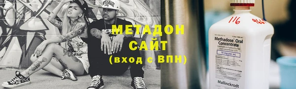 первитин Алзамай