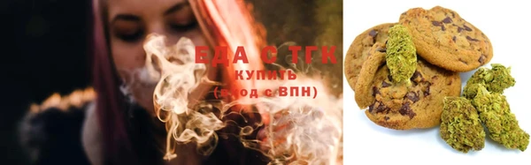 первитин Алзамай