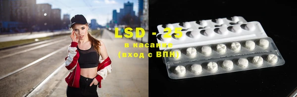 первитин Алексин