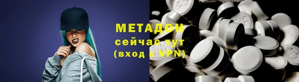 первитин Алексин