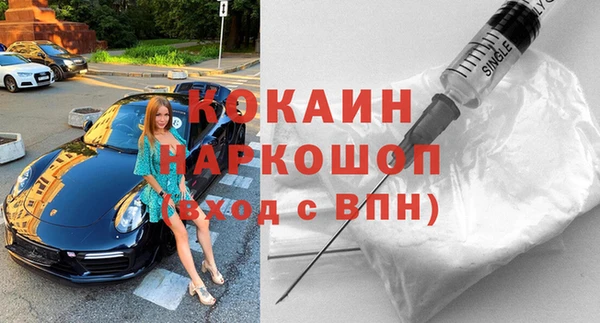 первитин Алзамай