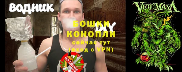 первитин Алексин