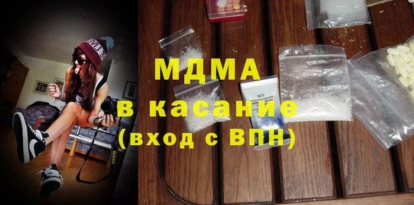 альфа пвп VHQ Алексеевка
