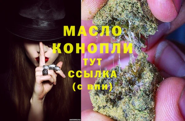 первитин Алзамай