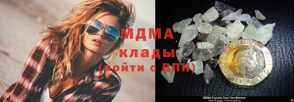 первитин Алзамай