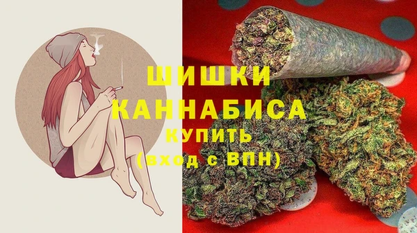 первитин Алзамай