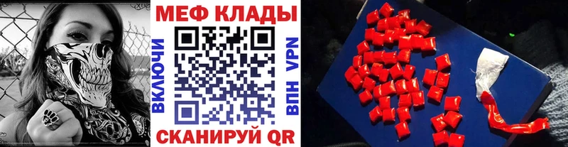 МЯУ-МЯУ мяу мяу  Козловка 