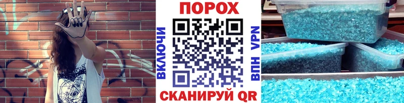 KRAKEN вход  Козловка  МЕТАМФЕТАМИН винт 